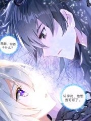 一丝不挂不涂马赛克